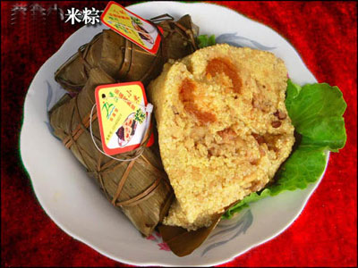 ʮ����������Ʒ����