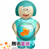 水瓶座