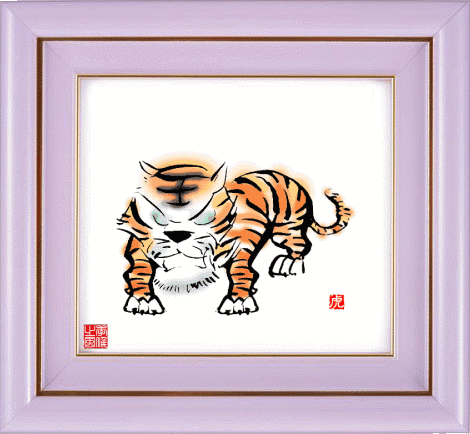 ��̬ʮ����Фͼ - ��Ө��͸ - ��Ө��͸ �Ĳ���