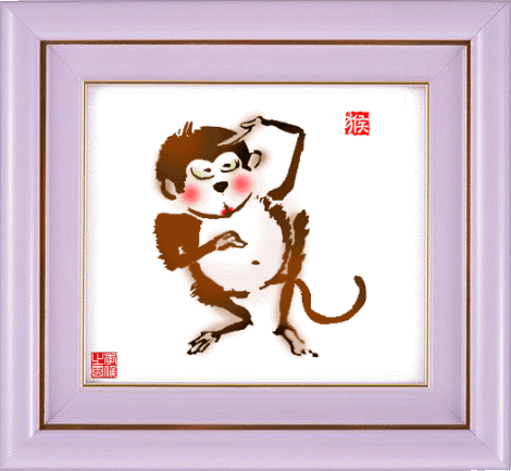 ��̬ʮ����Фͼ - ��Ө��͸ - ��Ө��͸ �Ĳ���
