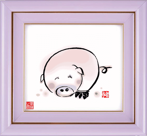 ��̬ʮ����Фͼ - ��Ө��͸ - ��Ө��͸ �Ĳ���