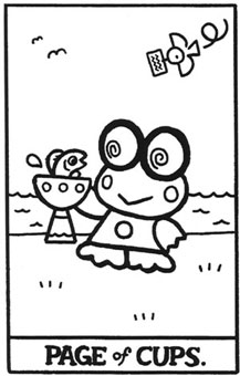 ���������� - Hello Tarot - ʥ���̴� - Page Of Cups
