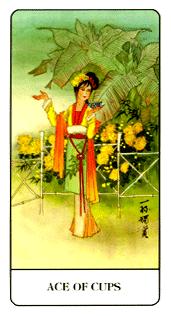 �й��������� - Chinese Tarot - ʥ��A - Ace Of Cups