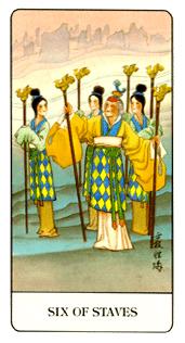 �й��������� - Chinese Tarot - Ȩ���� - Six Of Wands