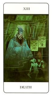 �й��������� - Chinese Tarot - ���� - Death