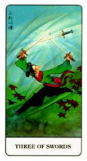 �й��������� - Chinese Tarot - ������ - Three Of Swords