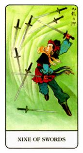 �й��������� - Chinese Tarot - ������ - Nine Of Swords