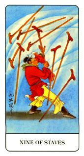 �й��������� - Chinese Tarot - Ȩ�Ⱦ� - Nine Of Wands