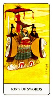 �й��������� - Chinese Tarot - �������� - King Of Swords