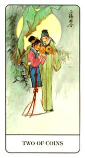 �й��������� - Chinese Tarot - Ǯ�Ҷ� - Two Of Pentacles