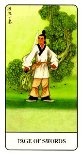 �й��������� - Chinese Tarot - �����̴� - Page Of Swords