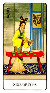 �й��������� - Chinese Tarot - ʥ���� - Nine Of Cups