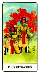 �й��������� - Chinese Tarot - ������ - Four Of Swords