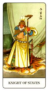 �й��������� - Chinese Tarot - Ȩ����ʿ - Knight Of Wands