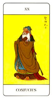 �й��������� - Chinese Tarot - ���� - Judgement