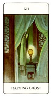 �й��������� - Chinese Tarot - ������ - The Hanged Man