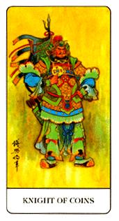 �й��������� - Chinese Tarot - Ǯ����ʿ - Knight Of Pentacles
