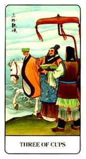 �й��������� - Chinese Tarot - ʥ���� - Three Of Cups