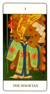 �й��������� - Chinese Tarot - ħ��ʦ - The Magician