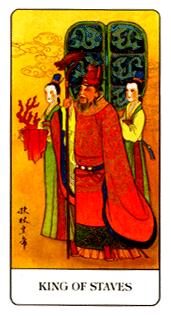 �й��������� - Chinese Tarot - Ȩ�ȹ��� - King Of Wands