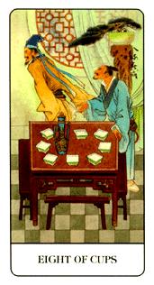 �й��������� - Chinese Tarot - ʥ���� - Eight Of Cups