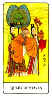 �й��������� - Chinese Tarot - Ȩ������ - Queen Of Wands