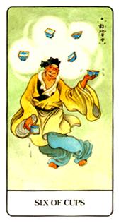 �й��������� - Chinese Tarot - ʥ���� - Six Of Cups