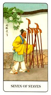 �й��������� - Chinese Tarot - Ȩ���� - Seven Of Wands