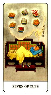 �й��������� - Chinese Tarot - ʥ���� - Seven Of Cups