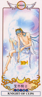 ϣ������������ - Grecian Eudaemon Tarot - ʥ����ʿ - Knight Of Cups