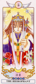 ϣ������������ - Grecian Eudaemon Tarot - �̻� - The Hierophant