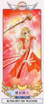 ϣ������������ - Grecian Eudaemon Tarot - Ȩ����ʿ - Knight Of Wands