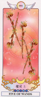 ϣ������������ - Grecian Eudaemon Tarot - Ȩ���� - Five Of Wands