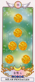 ϣ������������ - Grecian Eudaemon Tarot - Ǯ���� - Six Of Pentacles