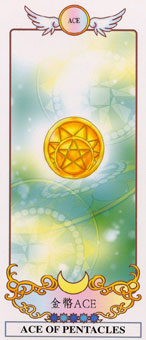 ϣ������������ - Grecian Eudaemon Tarot - Ǯ��A - Ace Of Pentacles