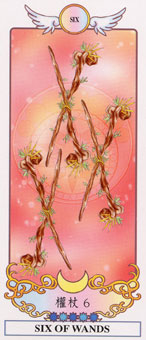 ϣ������������ - Grecian Eudaemon Tarot - Ȩ���� - Six Of Wands