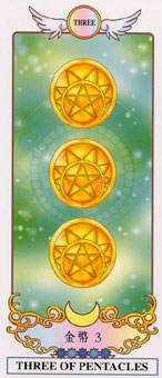 ϣ������������ - Grecian Eudaemon Tarot - Ǯ���� - Three Of Pentacles