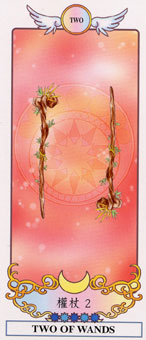 ϣ������������ - Grecian Eudaemon Tarot - Ȩ�ȶ� - Two Of Wands