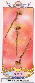 ϣ������������ - Grecian Eudaemon Tarot - Ȩ���� - Three Of Wands
