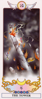 ϣ������������ - Grecian Eudaemon Tarot - ���� - The Tower
