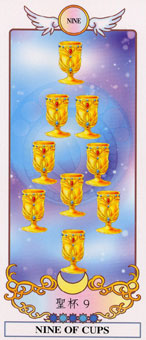 ϣ������������ - Grecian Eudaemon Tarot - ʥ���� - Nine Of Cups