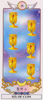 ϣ������������ - Grecian Eudaemon Tarot - ʥ���� - Six Of Cups