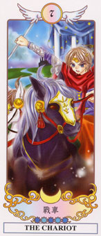 ϣ������������ - Grecian Eudaemon Tarot - ս�� - The Chariot