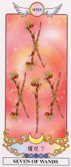 ϣ������������ - Grecian Eudaemon Tarot - Ȩ���� - Seven Of Wands