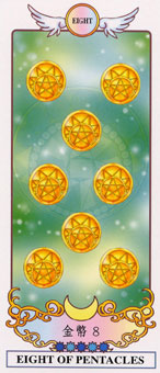 ϣ������������ - Grecian Eudaemon Tarot - Ǯ�Ұ� - Eight Of Pentacles