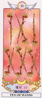 ϣ������������ - Grecian Eudaemon Tarot - Ȩ��ʮ - Ten Of Wands