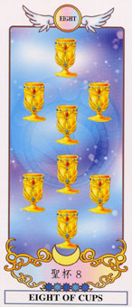 ϣ������������ - Grecian Eudaemon Tarot - ʥ���� - Eight Of Cups