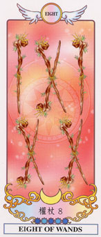 ϣ������������ - Grecian Eudaemon Tarot - Ȩ�Ȱ� - Eight Of Wands