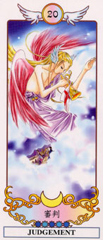 ϣ������������ - Grecian Eudaemon Tarot - ���� - Judgement