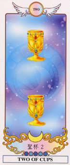 ϣ������������ - Grecian Eudaemon Tarot - ʥ���� - Two Of Cups